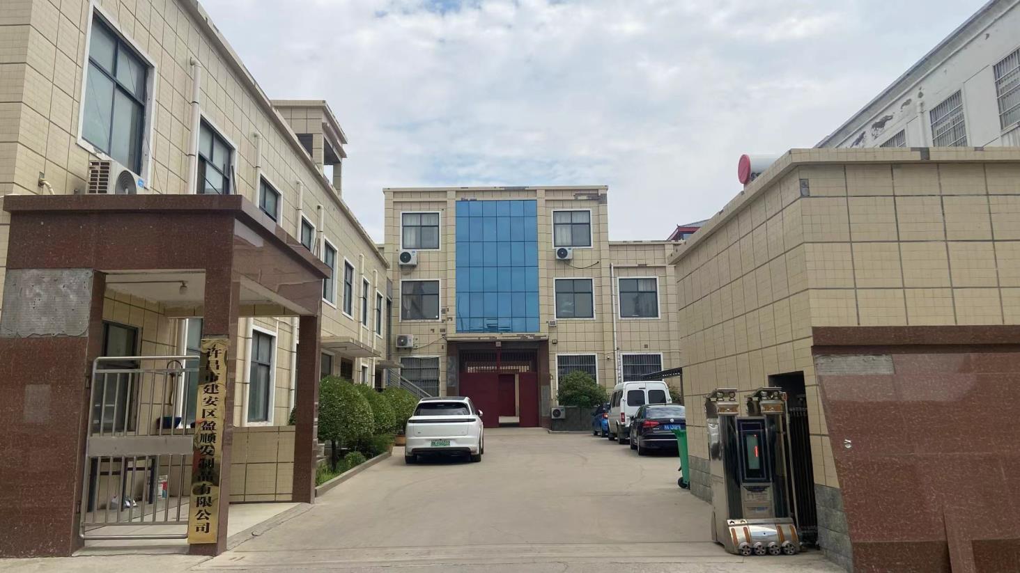 Xuchang Jian'an Yingshun Hair Products Co., Ltd. hair mannequins training heads