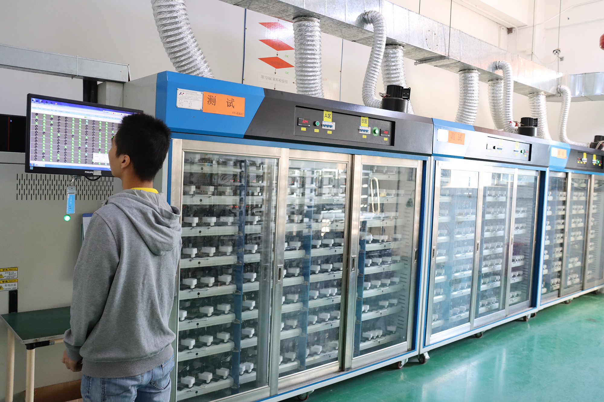 Shenzhen Keyuantai Industry Co., Ltd. Power Adapter