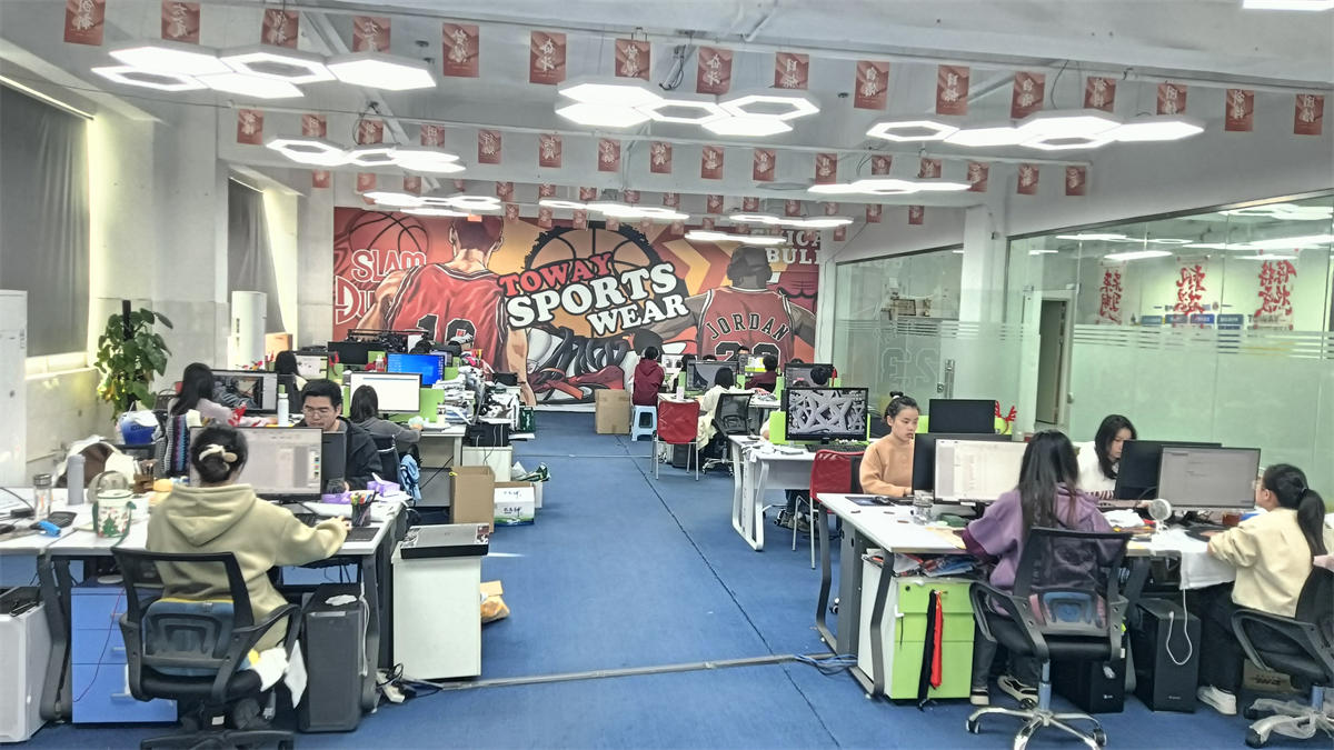 Shenzhen Aowei Sporting Goods Co., Ltd. Basketball Jersey
