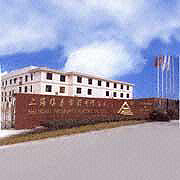 Taiwan Prosperity Electric Co Ltd factory image 1