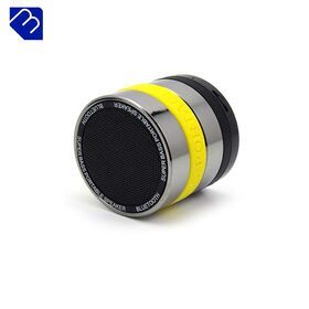 Fashionable active wall mount speaker