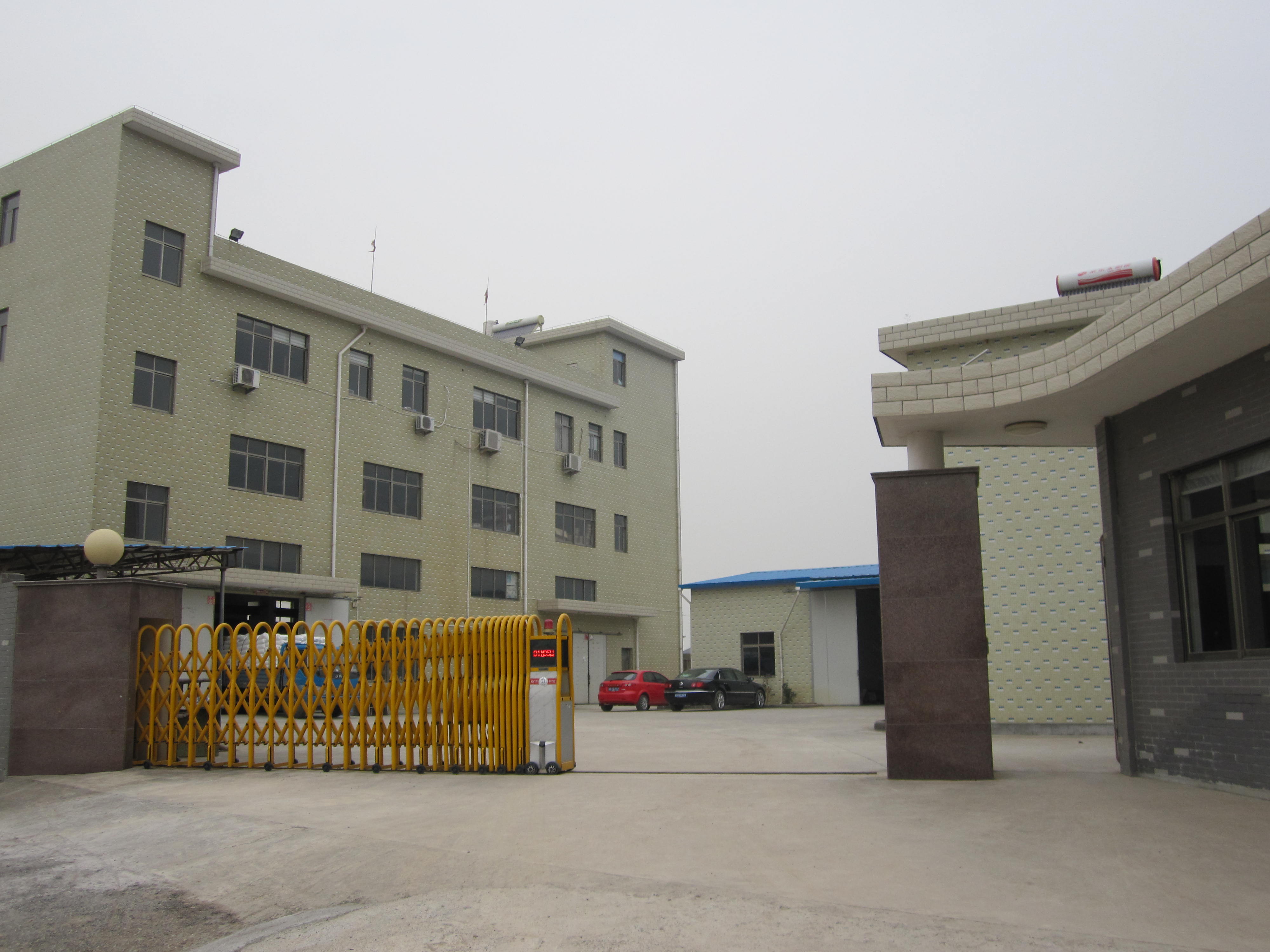 NINGBO JIOYELL COMMODITY CO., LTD Key Chains