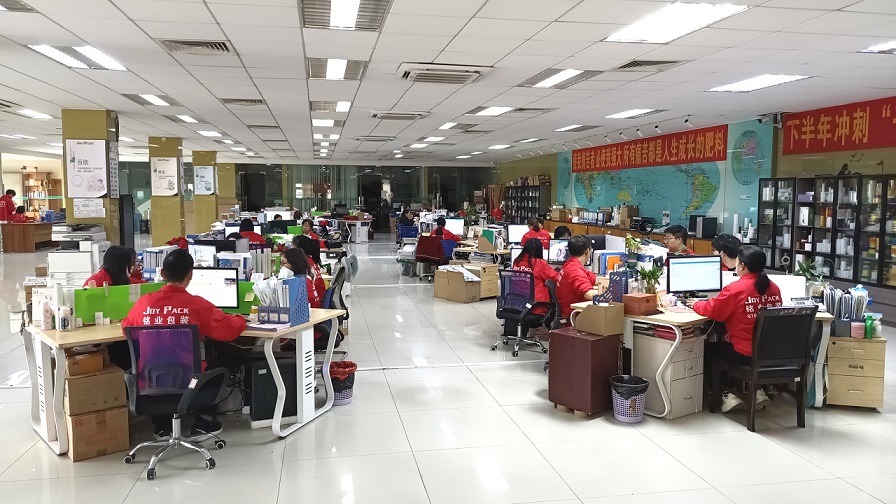 Dongguan Mingye Packing Materials Co., Ltd. BOPP Adhesive Tape