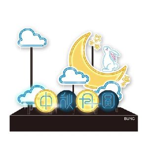 Bunc CUSTOM MID-AUTUMN FESTIVAL DIY INTERCHANGEABLE LETTERS LED SIGN BOARD DIGITAL SCREEN NEON SIGN BILLBOARD