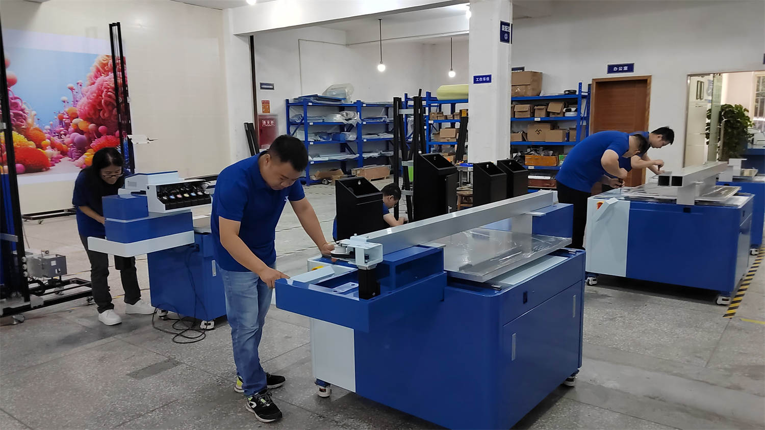 Chengdu TXC Technology Co., Ltd. DTG Printer