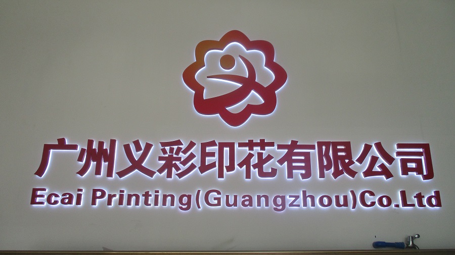 Guangzhou Ecai Print Co., Ltd. Sublimation Beach Towels