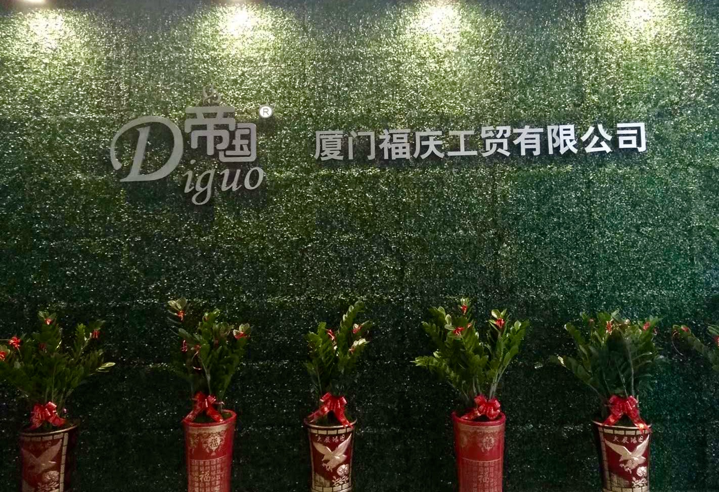 Xiamen Fuqing Industry & Trade Co., Ltd. Siphon Coffee Maker