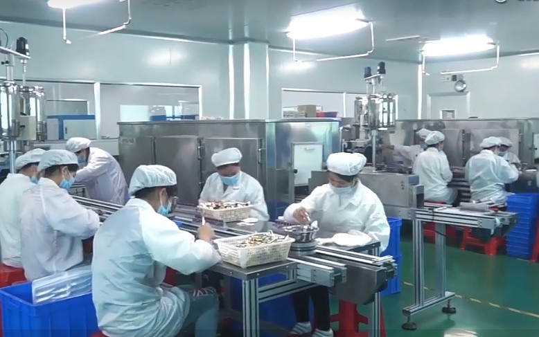 Guangzhou Oubo Cosmetics Co., Ltd. Skin Care Set