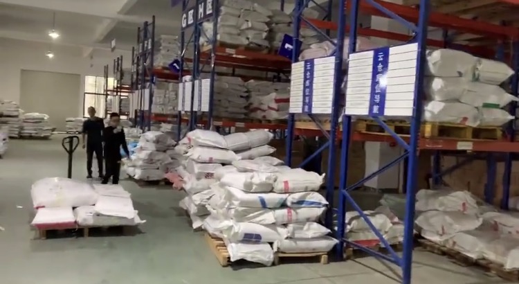 Wenzhou Yidong Electronic Commerce Co., Ltd. pet supplies