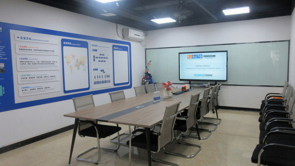 PJ-Auto Electronic Technology Limited Mobile DVRs