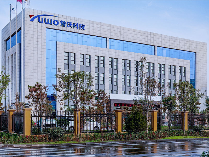 Shenzhen Yuwo Technology Co., Ltd. Data Cables