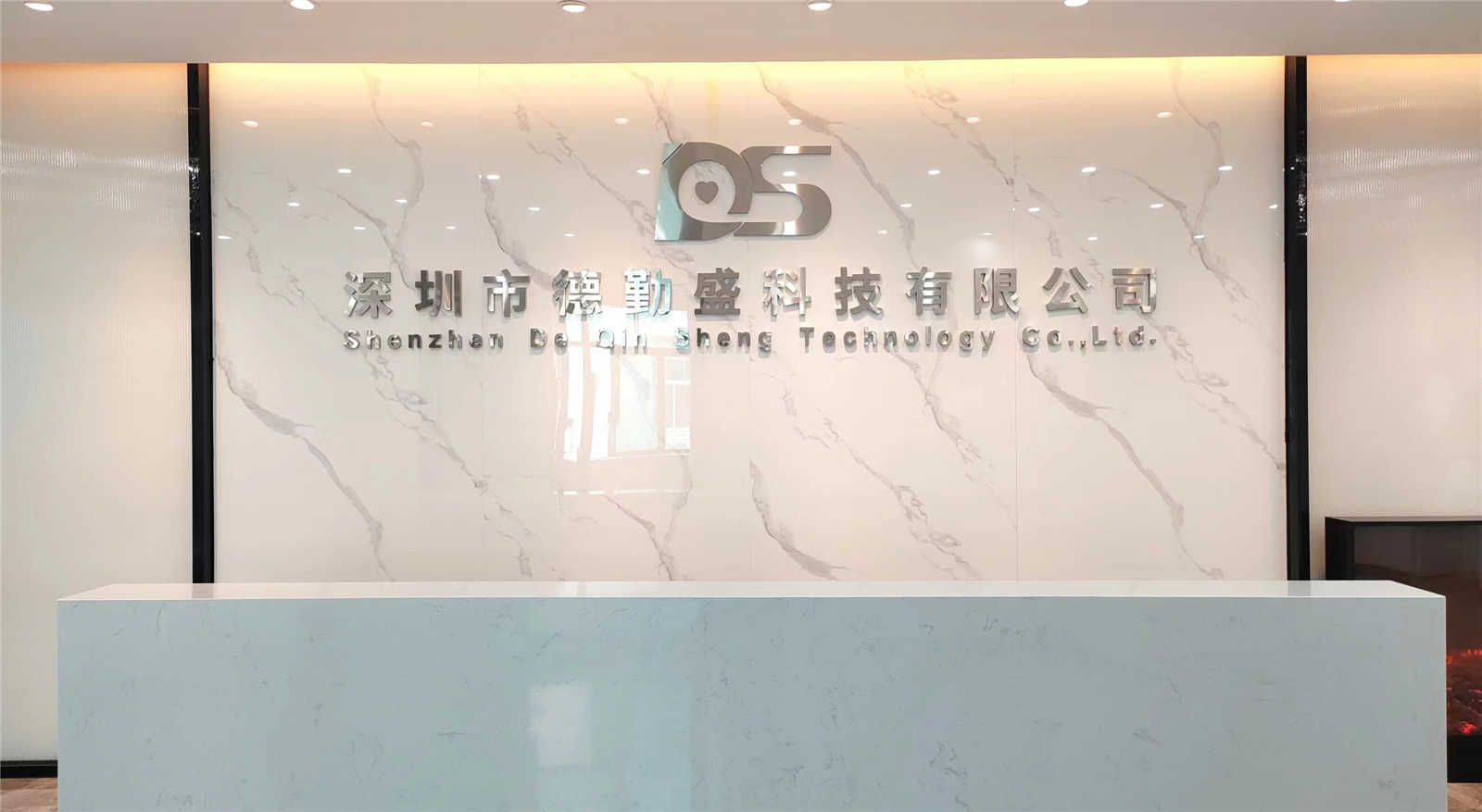 Shenzhen Deqinsheng Technology Co., Ltd. USB Cable