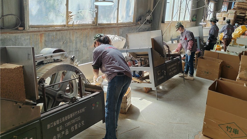 Shaowu Shengheng Bamboo Products Co., Ltd. factory image 5