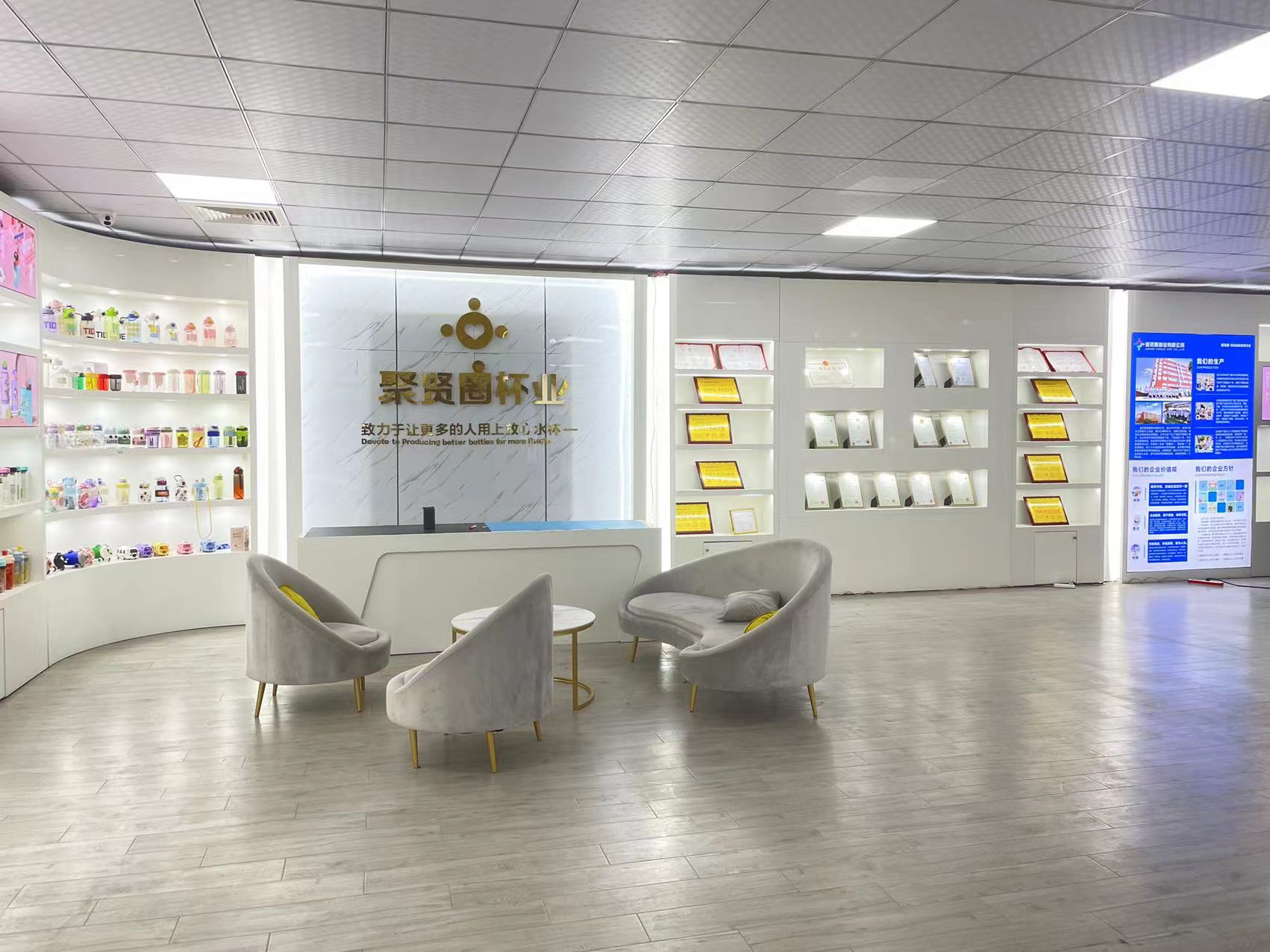 Zhejiang Juxianquan Cup Industry Co., Ltd. factory image 2