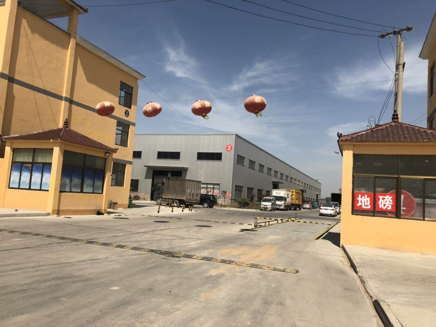 Xuzhou Mingpin Furniture Co., Ltd. Supermarket Shelves