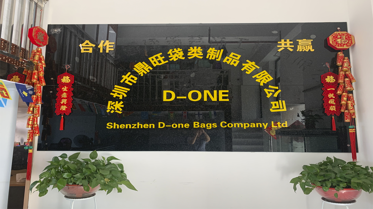 Shenzhen D-One Bags Company Ltd cooler bag