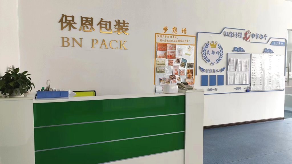 Foshan Bn Packaging Co., Ltd. Coffee Packaging Bags