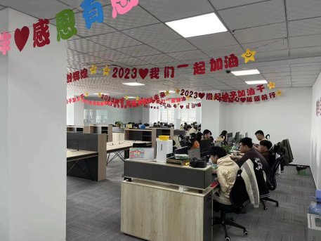 Zhengzhou Jinshui Technology Co., Ltd. Drone