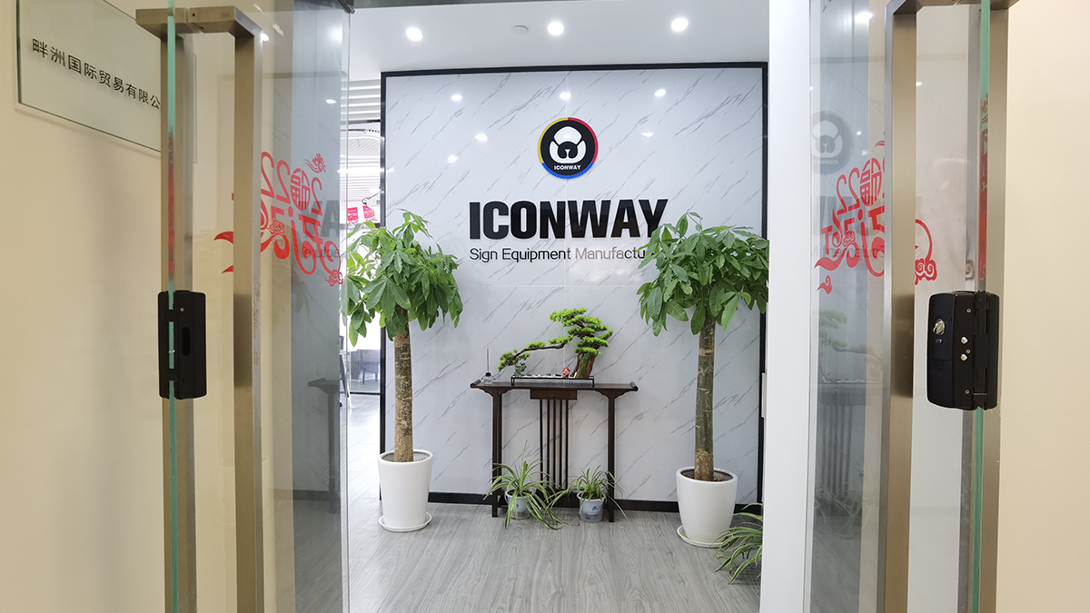 Iconway International Technology Co., Ltd. Large format printer