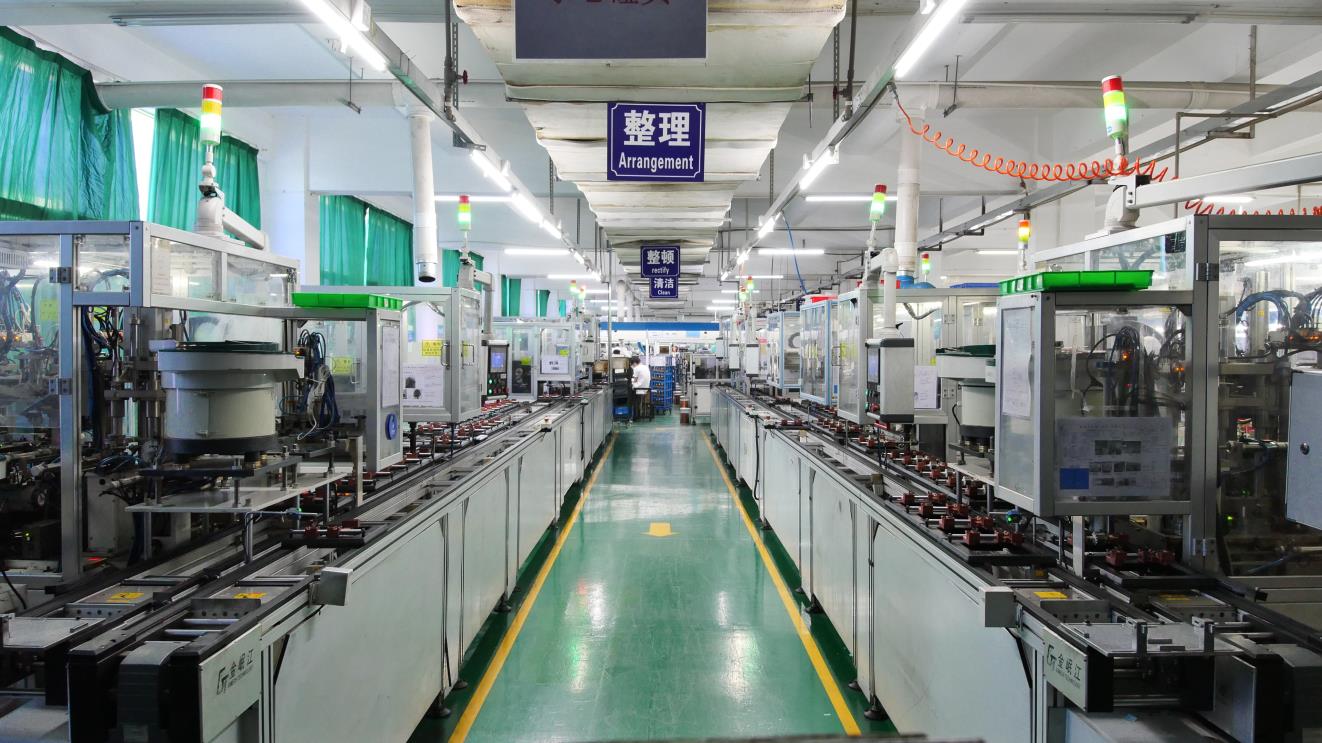 X.J. Group Limited factory image 6