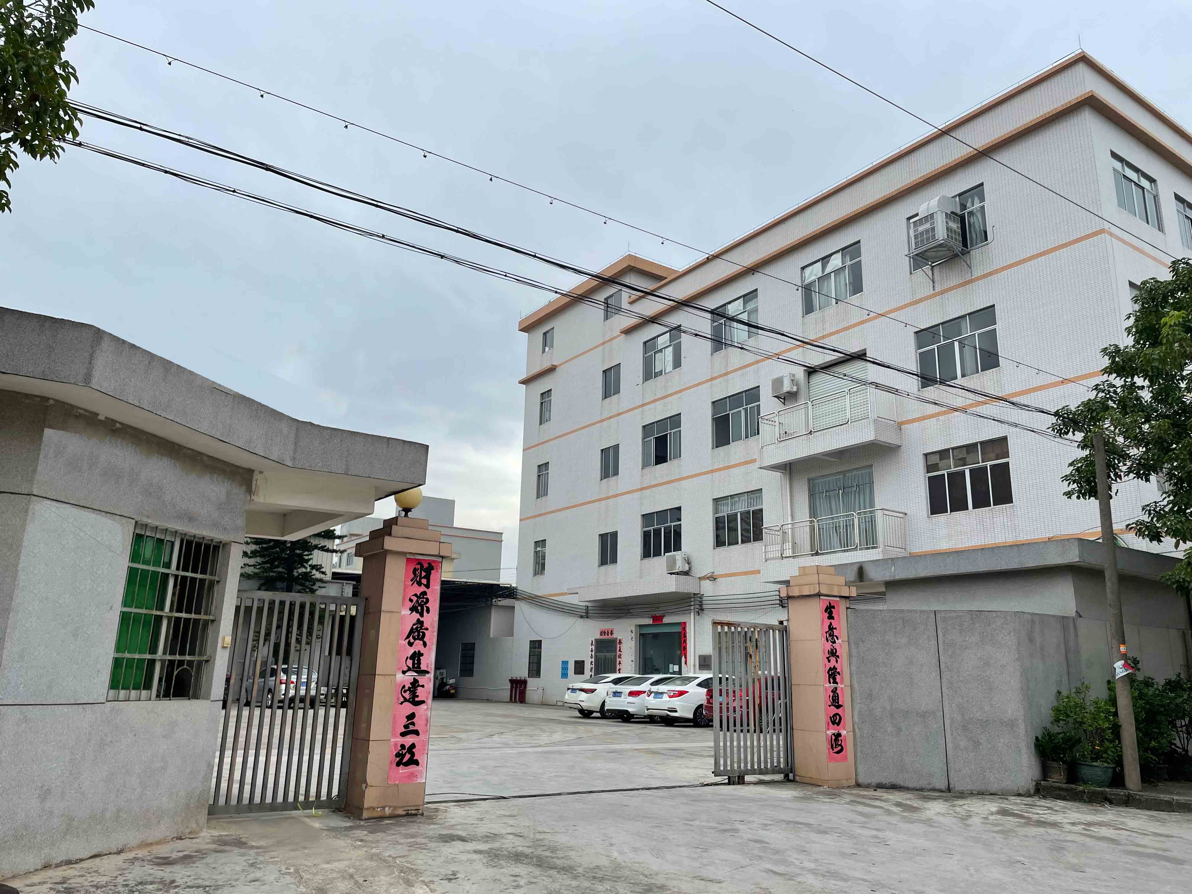 Jiangmen Fanxinghechuang Electronic Technology Co., Ltd. factory image 3