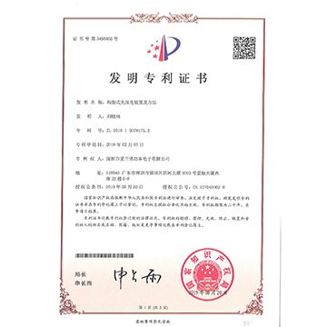 wcSuRXUzjfc0xDPgOcnznoascxBF0moZ2e8N1u9cu05VPZqf6Fs0C9WH10WqJ6of.jpg