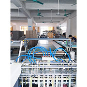 Emon Packaging Ltd. Paper bags