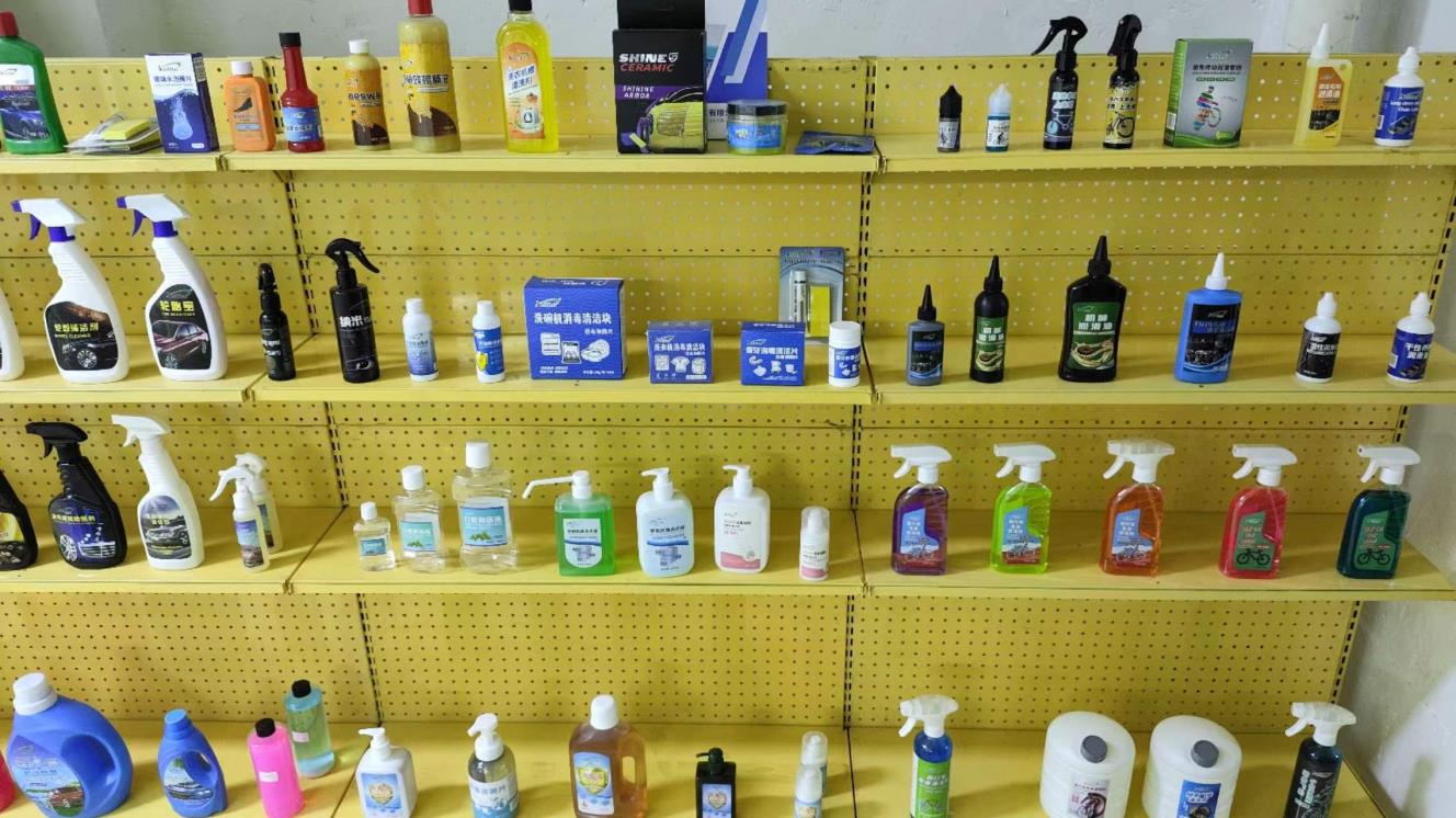 Weifang Kaililai Chemical Co., Ltd. Kitchen cleaners