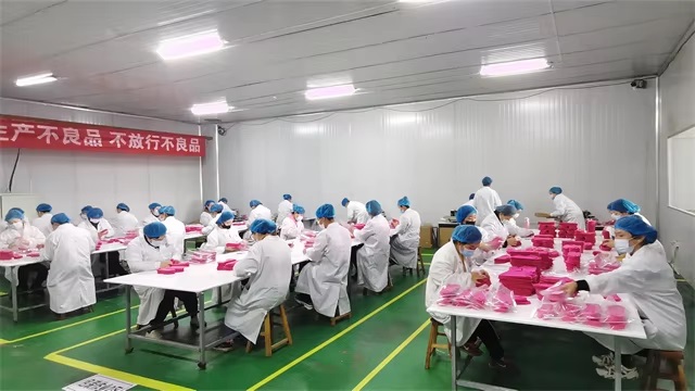 Hebei Jin Rong Healthcare Product Co., Ltd. Steam Eye Mask