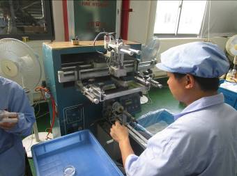 Shijiazhuang Anliang Technology Co., Ltd. Aluminum atomizer