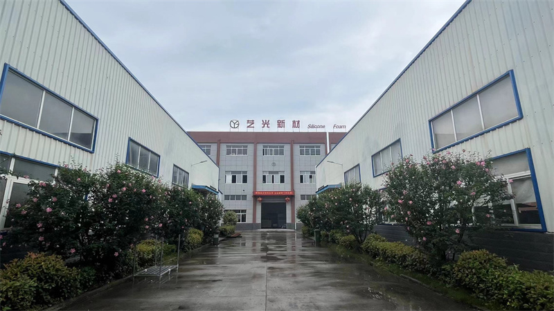 Hefei Yiguang Polymer Materials Science And Technology Co., Ltd. Silicone Rubber Sheet
