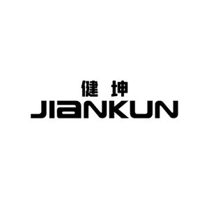 Company icon