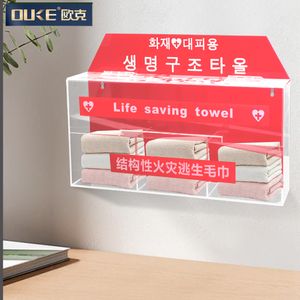 Wholesale price Acrylic wall box printing box for storage and display direct sales