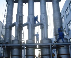 Geling (Shanghai) Environmental Technology Co., Ltd. Evaporators