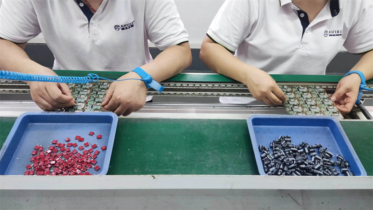 Dongguan Kafulle Electronics Co., Ltd. LED Light