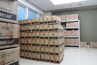 Guangdong Pineng Industrial Co., Ltd. EV Charger