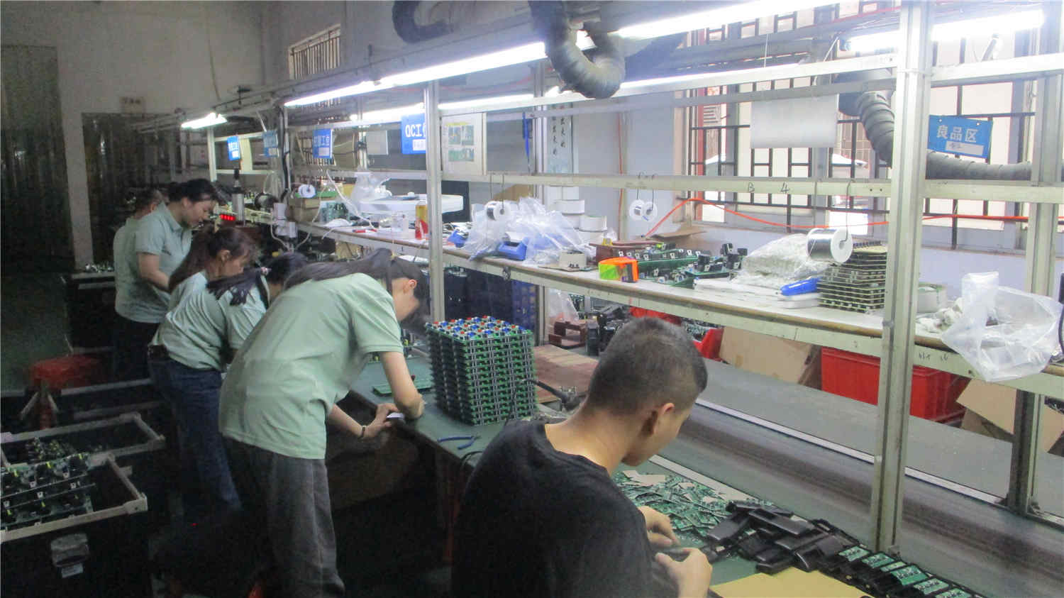 Dongguan Bada Health Technology Co., Ltd. Fan Light Controller