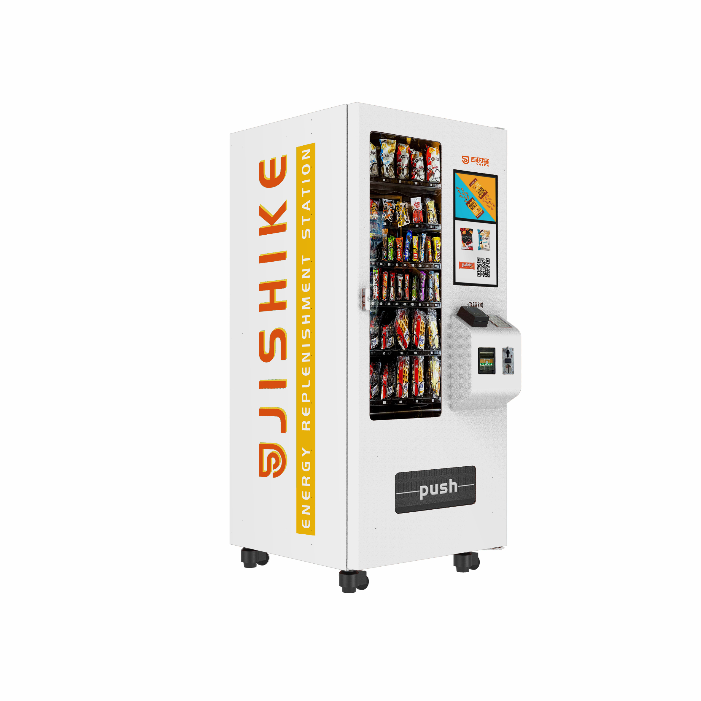 Shanghai Pudong New Area Jinqiao Town Community Health Service Center HK Promotion Snack Drink Vending Machine For Sale (xy-dle-10c-l1)