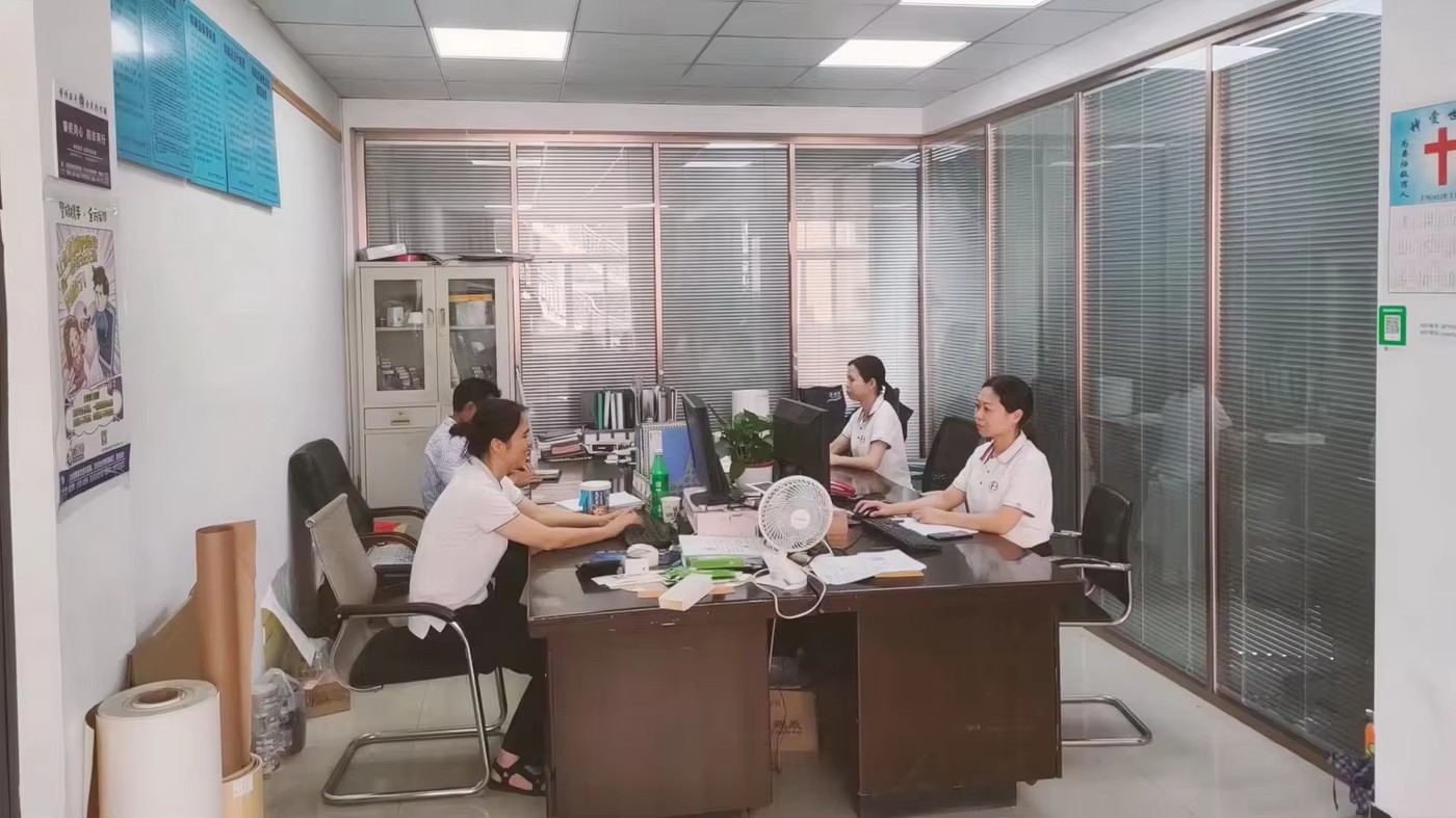 Wenzhou Baoshijie Technology Co., Ltd. Paper cup