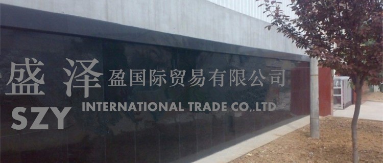 Shanxi Shengzeying International Trade Co.,Ltd. Steel Pipes