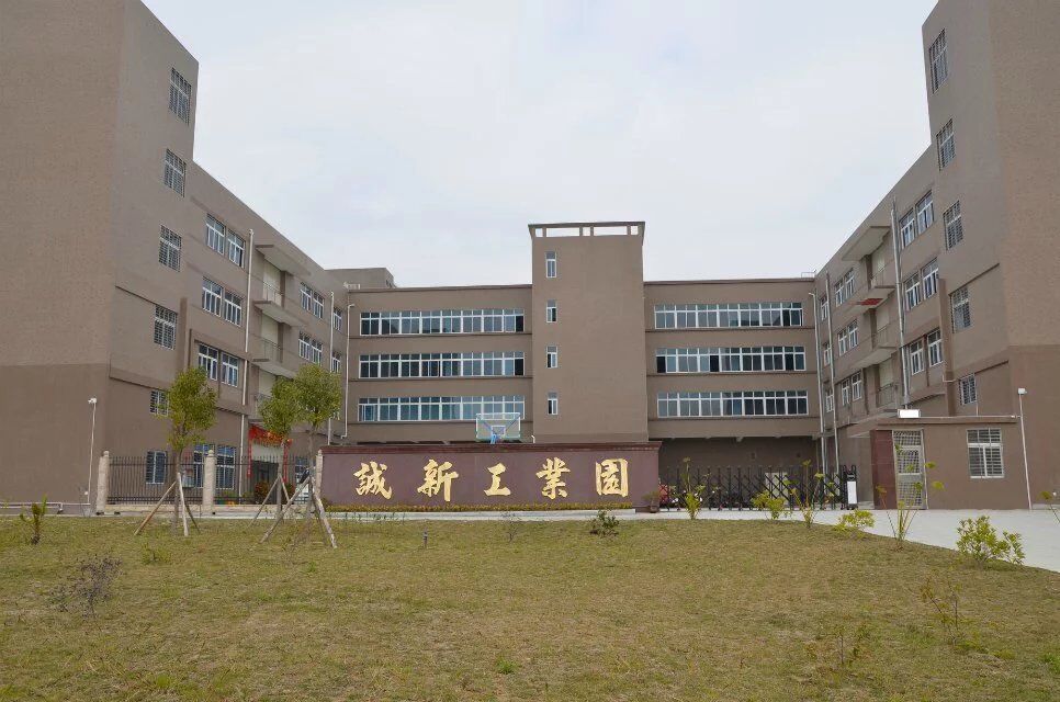 Guangzhou Liwan District Jiashitang Clothing Design Service Department Leather Jackets