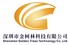 Shenzhen Golden Trees Technology Co., Ltd. logo