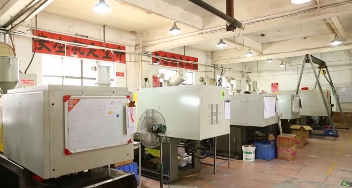 Shenzhen Hoersun Plastics & Molding Factory Plastic Cups