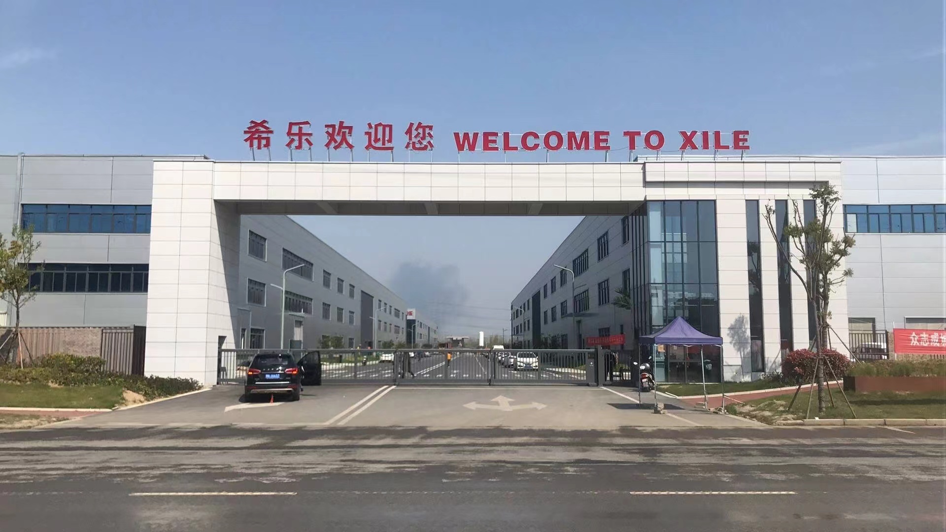Tengzhou Chenxiao E-Commerce Co., Ltd. Water Bottle