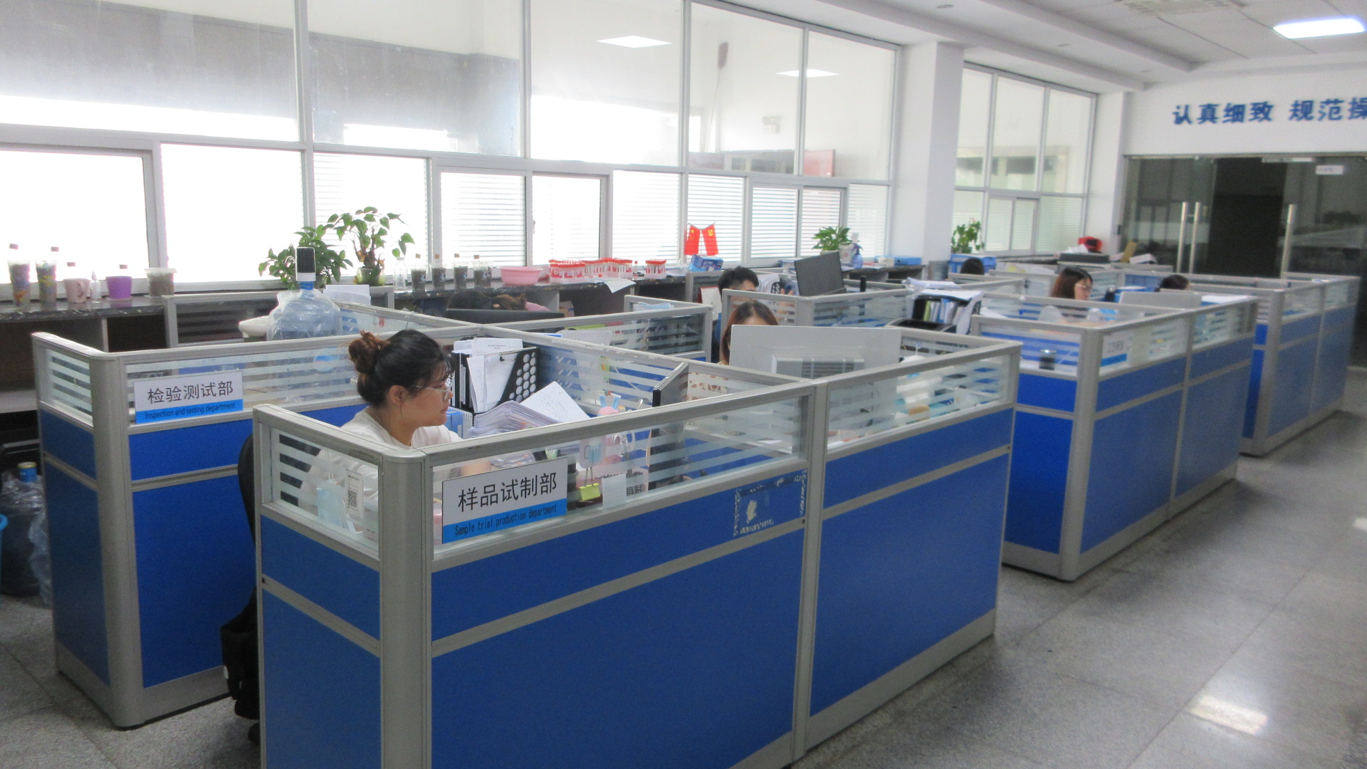 Zhejiang Huafu Medical Equipment Co., Ltd factory image 2