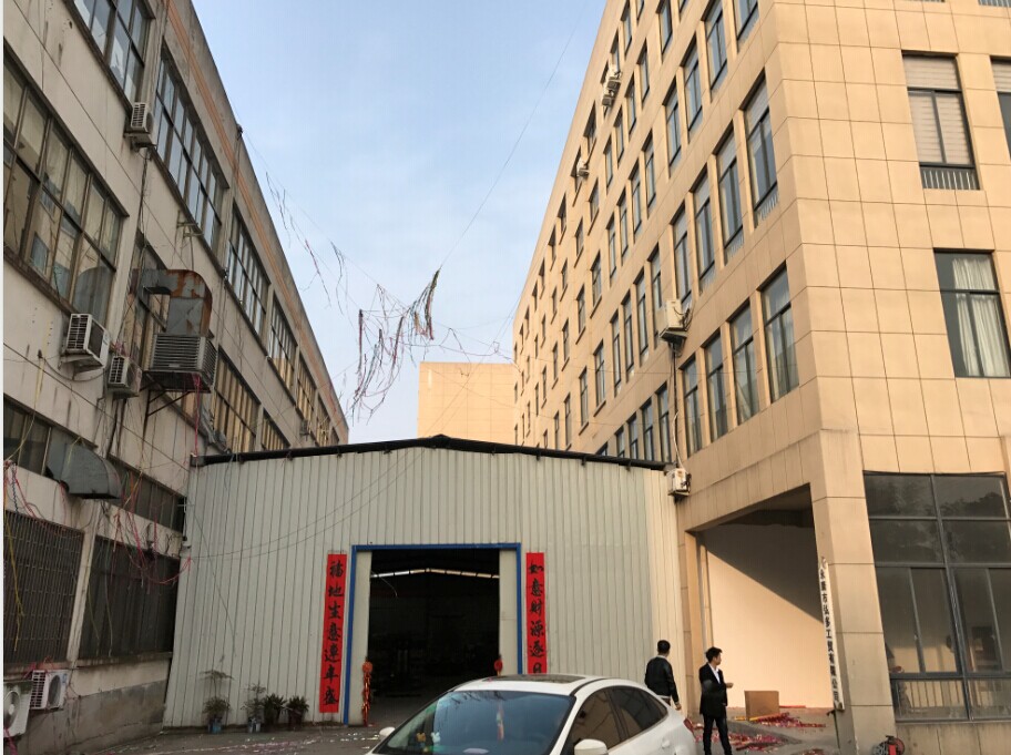 Yongkang Hongduo Industry & Trade Co., Ltd. Kick Scooters