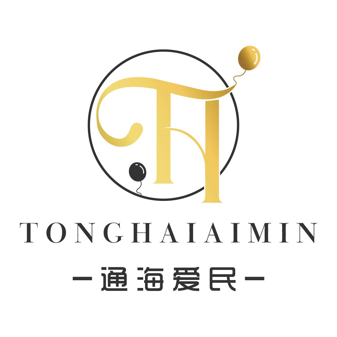 Xiongxian Tonghai Latex Products Co., Ltd. logo