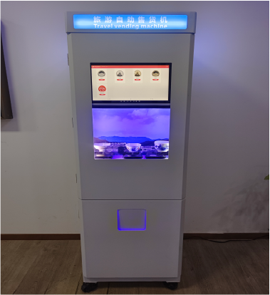 Shenzhen Yingdonghuili Technology Co., Ltd. 15.61inch touch screen room temperatureautomatic vending machine