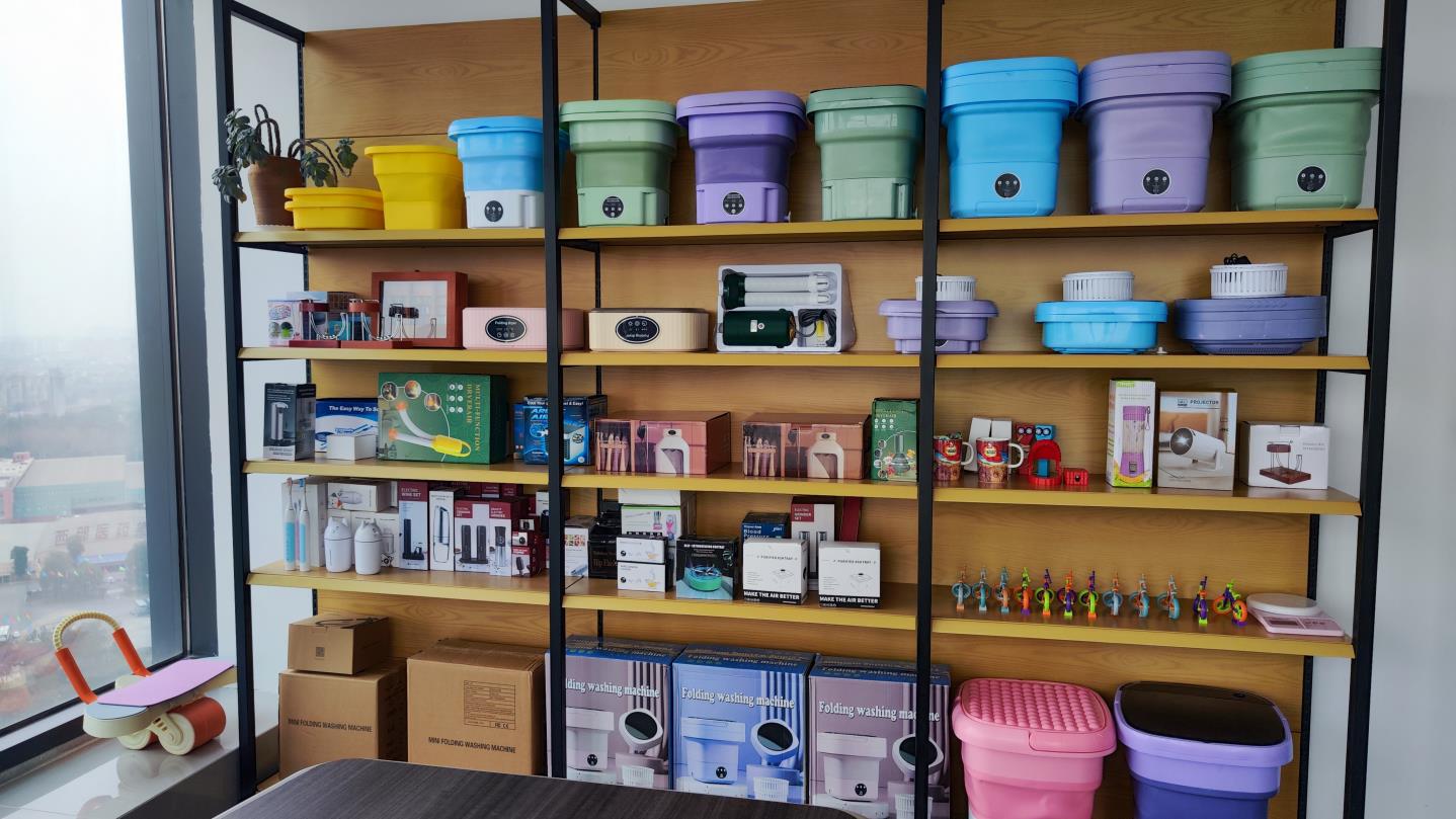 Chengweida Group (Chengdu) Technology Co., Ltd. Home Storage & Organization