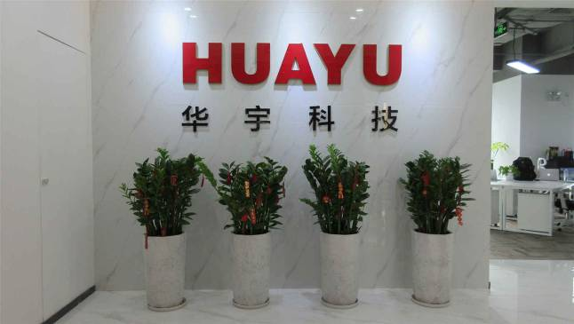 Anhui Huayu Electronic Technology Co., Ltd. (shenzhen) Branch Smart TV Remote Control